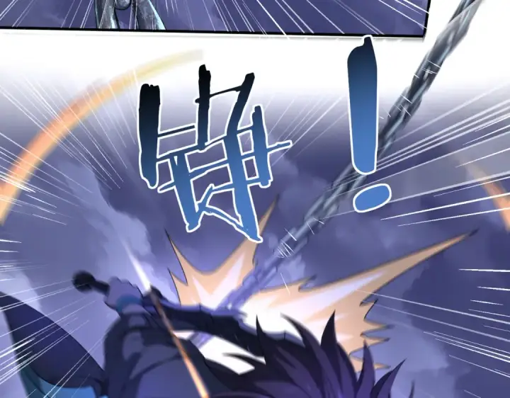 漫画《全民转职：驭龙师是最弱职业？》第8话 千钧一发第58张图