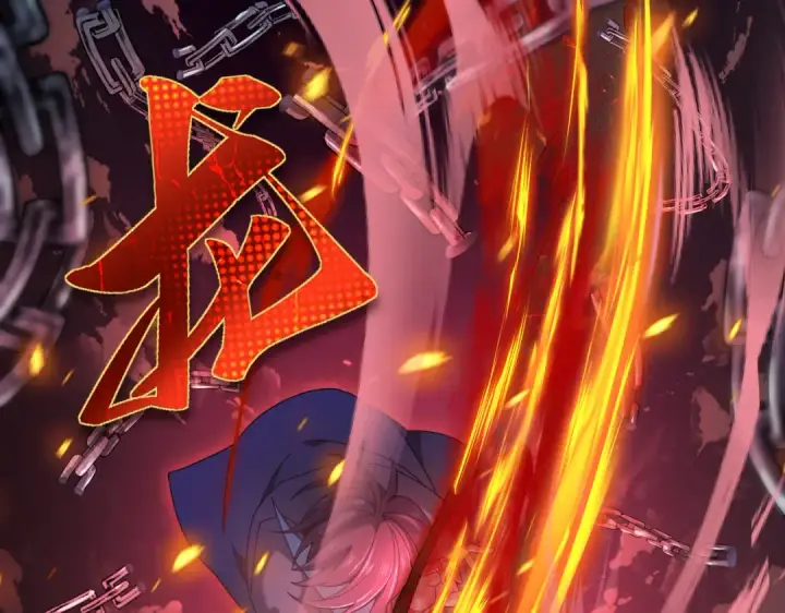 漫画《全民转职：驭龙师是最弱职业？》第8话 千钧一发第70张图