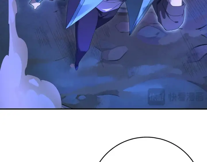 漫画《全民转职：驭龙师是最弱职业？》第8话 千钧一发第84张图