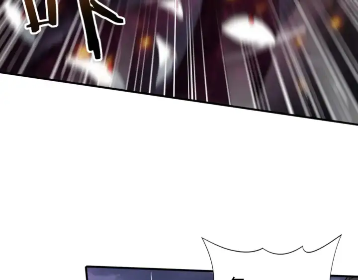 漫画《全民转职：驭龙师是最弱职业？》第8话 千钧一发第99张图