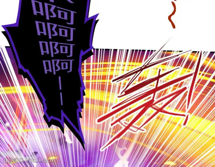 漫画《全民转职：驭龙师是最弱职业？》第9话 散尽哀恸之后第112张图