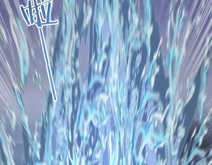 漫画《全民转职：驭龙师是最弱职业？》第9话 散尽哀恸之后第39张图