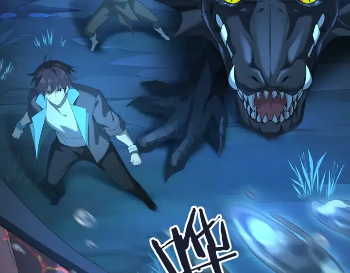 漫画《全民转职：驭龙师是最弱职业？》第9话 散尽哀恸之后第46张图