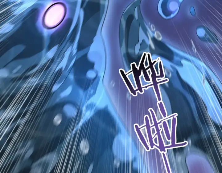 漫画《全民转职：驭龙师是最弱职业？》第9话 散尽哀恸之后第87张图