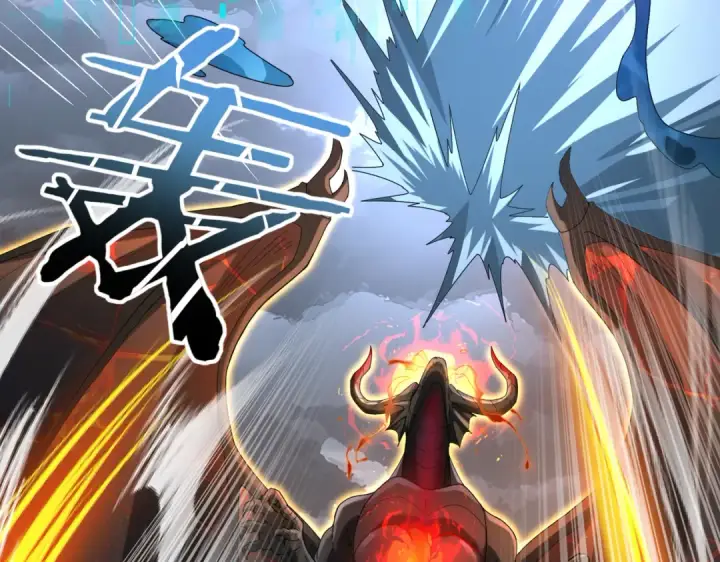 漫画《全民转职：驭龙师是最弱职业？》第9话 散尽哀恸之后第97张图