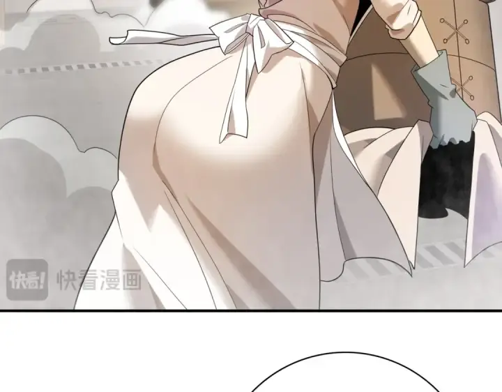 漫画《全民转职：驭龙师是最弱职业？》第10话 不速之客第113张图