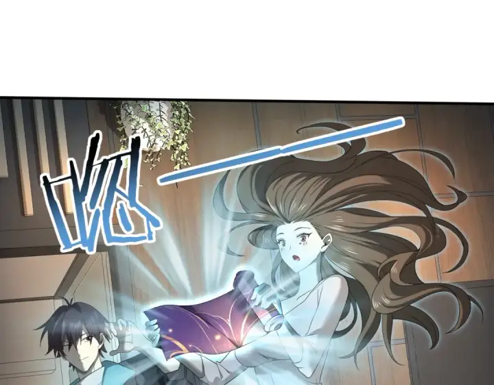 漫画《全民转职：驭龙师是最弱职业？》第10话 不速之客第60张图