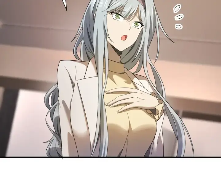漫画《全民转职：驭龙师是最弱职业？》第10话 不速之客第93张图