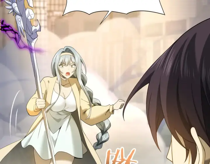 漫画《全民转职：驭龙师是最弱职业？》第11话 逆鳞第102张图