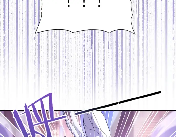 漫画《全民转职：驭龙师是最弱职业？》第11话 逆鳞第107张图