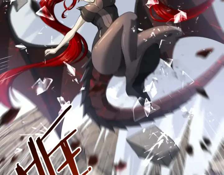 漫画《全民转职：驭龙师是最弱职业？》第11话 逆鳞第132张图
