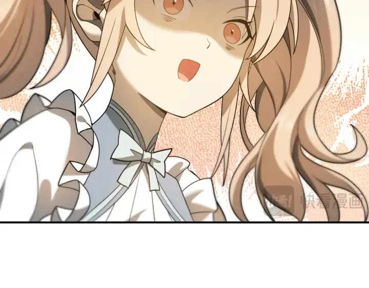 漫画《全民转职：驭龙师是最弱职业？》第11话 逆鳞第21张图