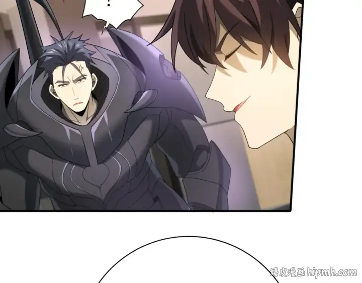漫画《全民转职：驭龙师是最弱职业？》第11话 逆鳞第32张图