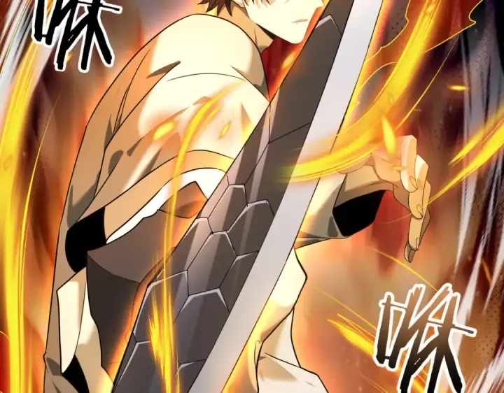 漫画《全民转职：驭龙师是最弱职业？》第11话 逆鳞第53张图