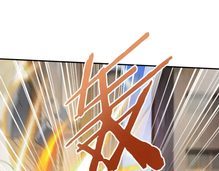 漫画《全民转职：驭龙师是最弱职业？》第11话 逆鳞第85张图