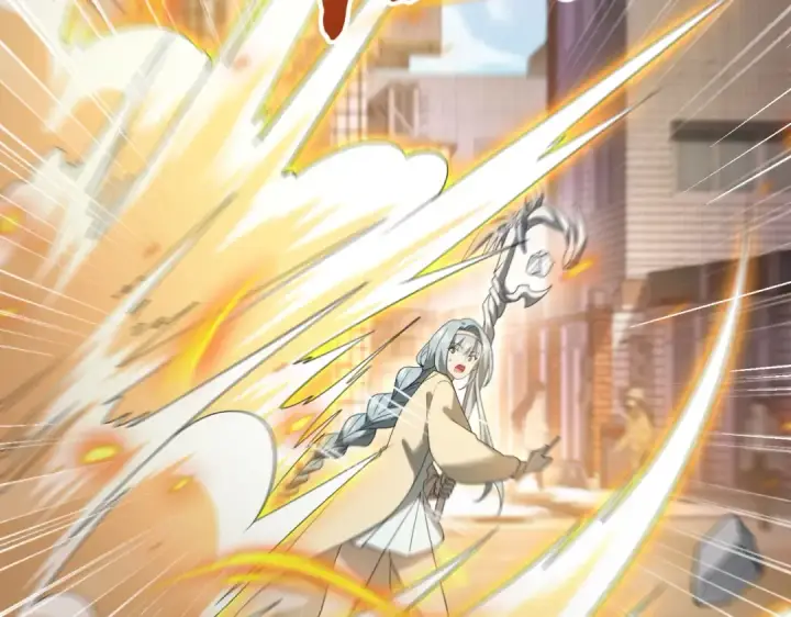 漫画《全民转职：驭龙师是最弱职业？》第11话 逆鳞第86张图