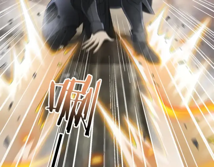 漫画《全民转职：驭龙师是最弱职业？》第11话 逆鳞第89张图