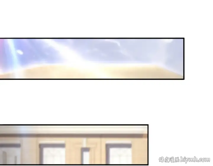 漫画《全民转职：驭龙师是最弱职业？》第12话 秦山海的条件第112张图