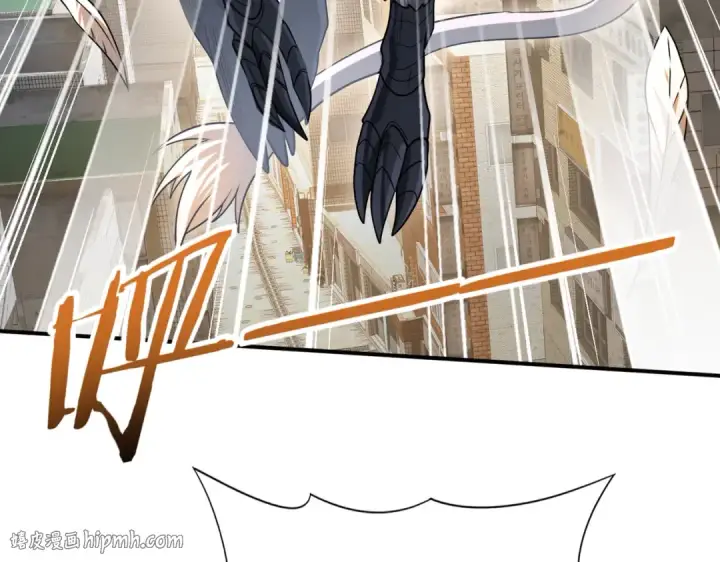漫画《全民转职：驭龙师是最弱职业？》第12话 秦山海的条件第48张图