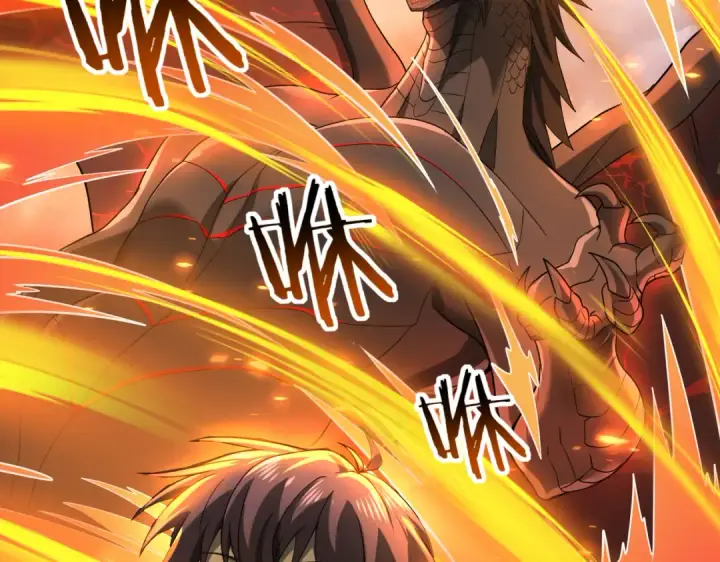 漫画《全民转职：驭龙师是最弱职业？》第12话 秦山海的条件第65张图