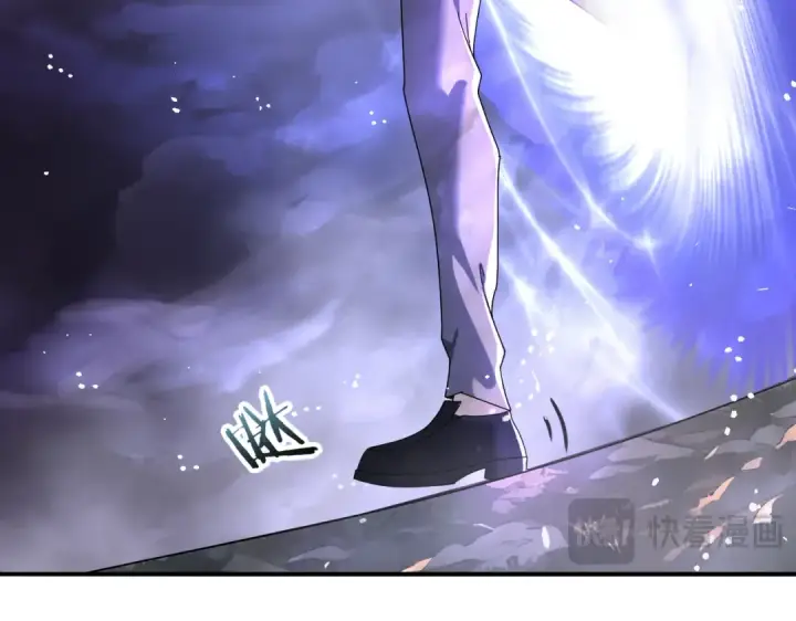 漫画《全民转职：驭龙师是最弱职业？》第13话 大考试炼第39张图