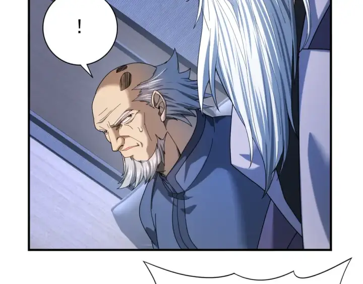 漫画《全民转职：驭龙师是最弱职业？》第13话 大考试炼第81张图