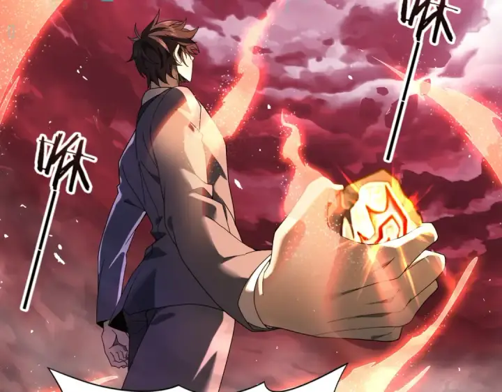 漫画《全民转职：驭龙师是最弱职业？》第13话 大考试炼第83张图