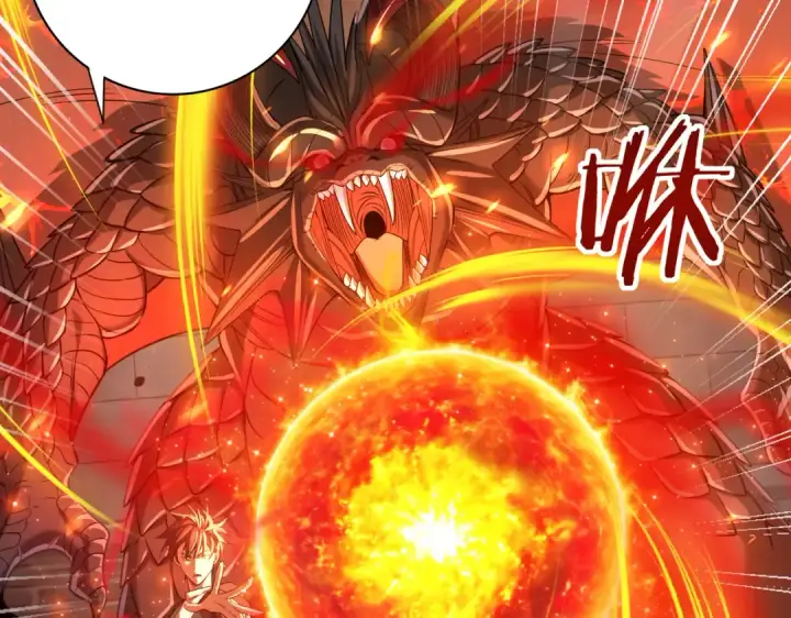 漫画《全民转职：驭龙师是最弱职业？》第14话 九万分第130张图