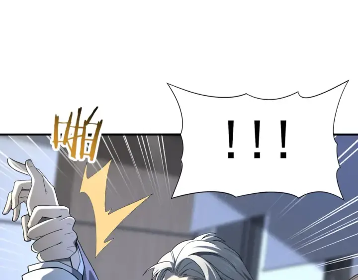 漫画《全民转职：驭龙师是最弱职业？》第14话 九万分第55张图