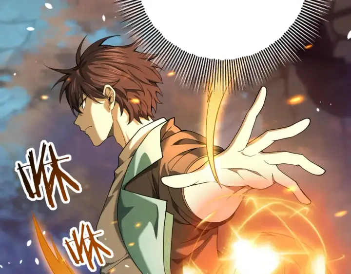漫画《全民转职：驭龙师是最弱职业？》第14话 九万分第73张图