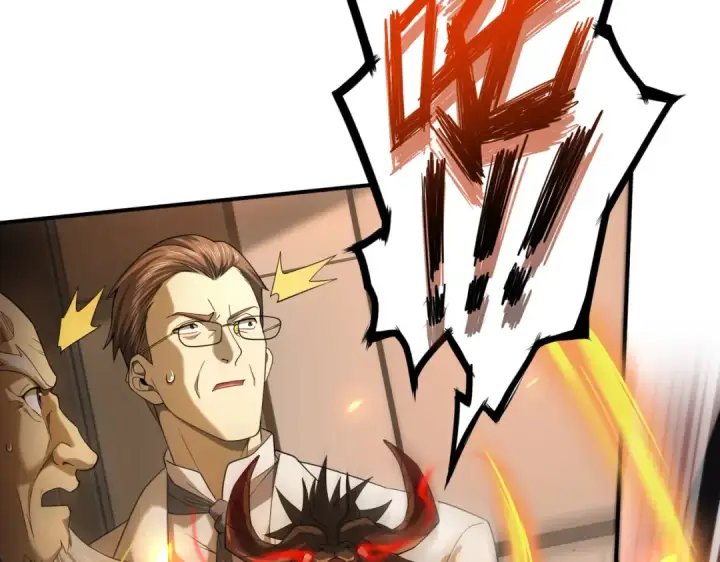 漫画《全民转职：驭龙师是最弱职业？》第14话 九万分第77张图