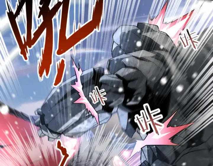 漫画《全民转职：驭龙师是最弱职业？》第15话 灭世者形态第102张图