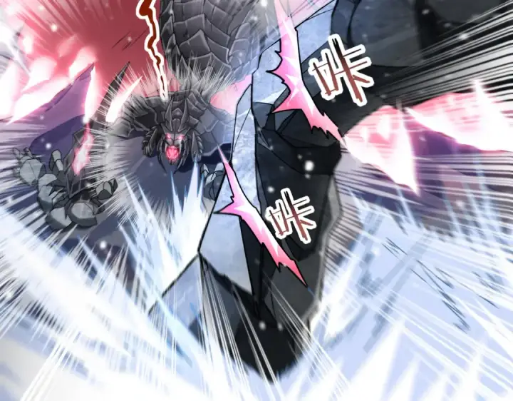 漫画《全民转职：驭龙师是最弱职业？》第15话 灭世者形态第103张图