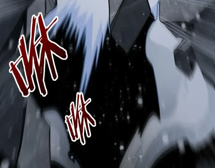 漫画《全民转职：驭龙师是最弱职业？》第15话 灭世者形态第111张图