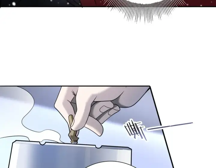 漫画《全民转职：驭龙师是最弱职业？》第15话 灭世者形态第122张图