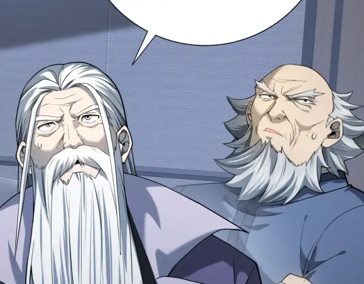 漫画《全民转职：驭龙师是最弱职业？》第15话 灭世者形态第20张图