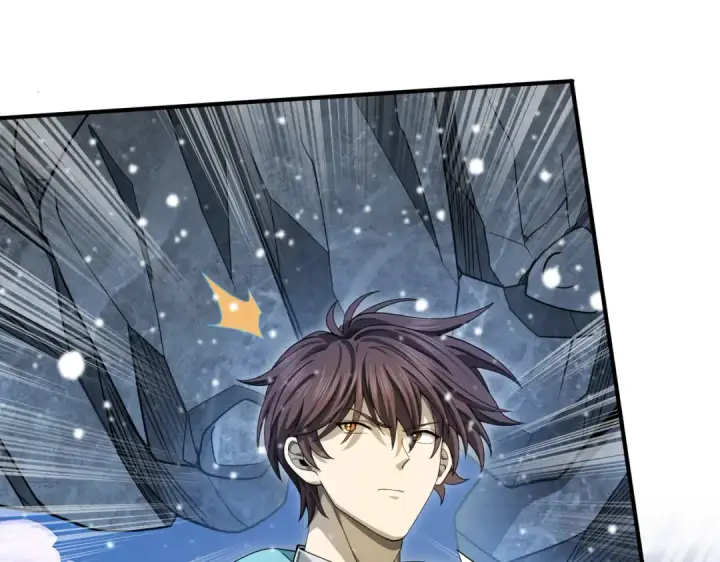 漫画《全民转职：驭龙师是最弱职业？》第15话 灭世者形态第77张图