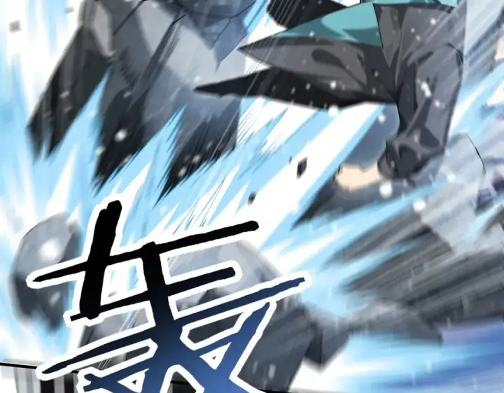 漫画《全民转职：驭龙师是最弱职业？》第15话 灭世者形态第79张图