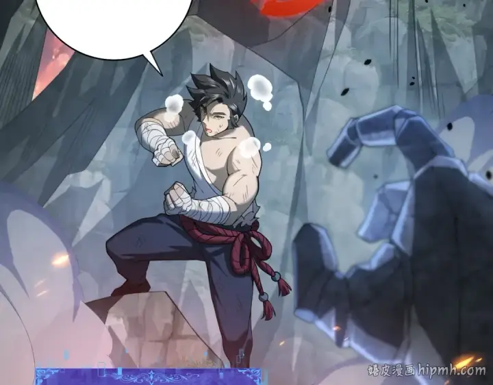 漫画《全民转职：驭龙师是最弱职业？》第15话 灭世者形态第8张图