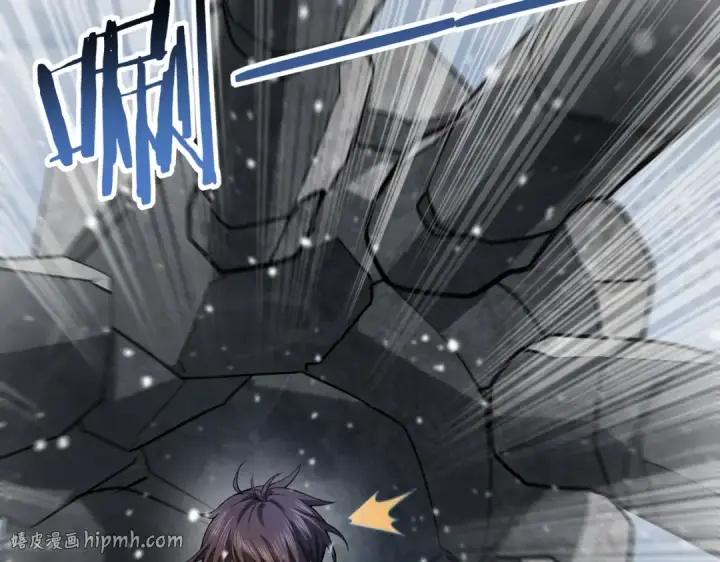 漫画《全民转职：驭龙师是最弱职业？》第15话 灭世者形态第88张图