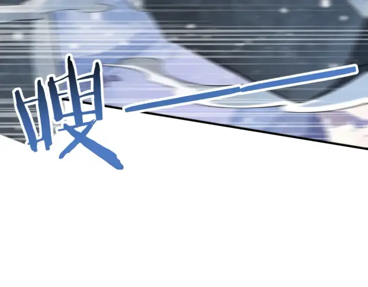 漫画《全民转职：驭龙师是最弱职业？》第15话 灭世者形态第92张图