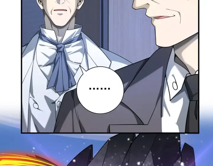 漫画《全民转职：驭龙师是最弱职业？》第15话 灭世者形态第99张图