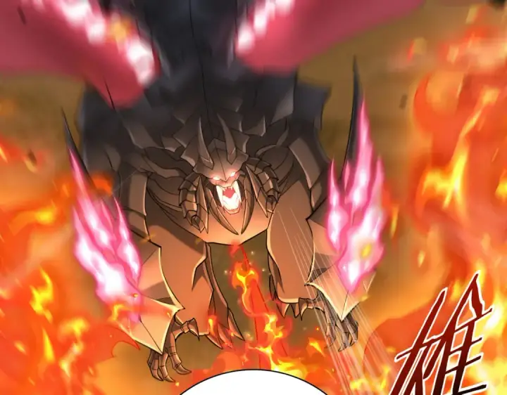 漫画《全民转职：驭龙师是最弱职业？》第16话 钢铁王座第27张图
