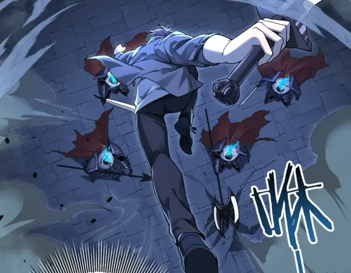 漫画《全民转职：驭龙师是最弱职业？》第16话 钢铁王座第76张图
