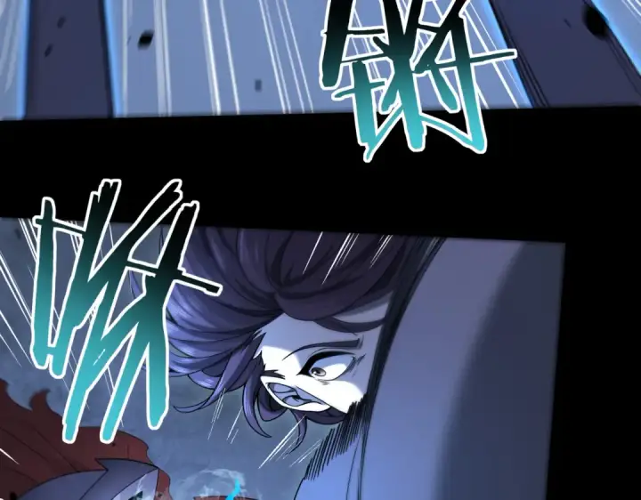 漫画《全民转职：驭龙师是最弱职业？》第16话 钢铁王座第82张图