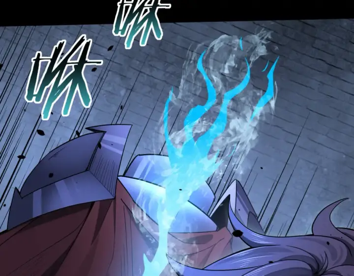 漫画《全民转职：驭龙师是最弱职业？》第16话 钢铁王座第86张图