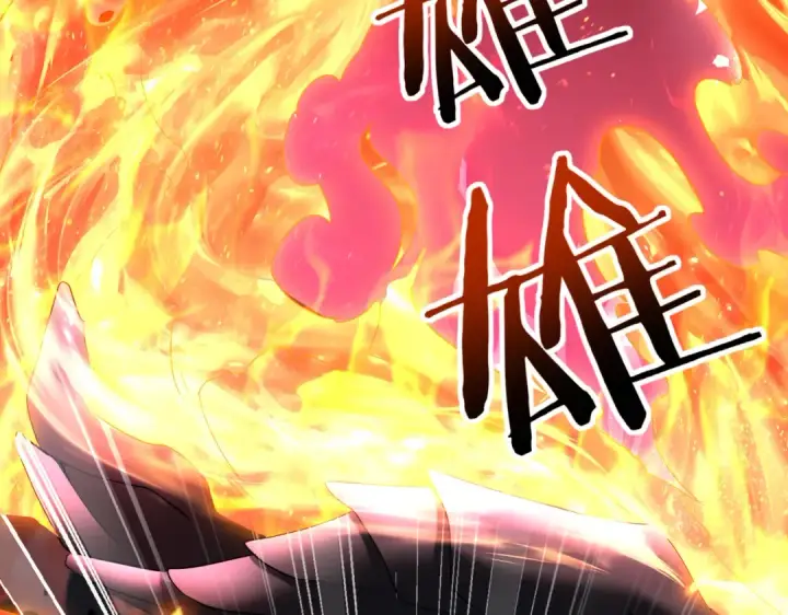 漫画《全民转职：驭龙师是最弱职业？》第17话 大灾变第55张图