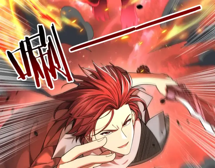 漫画《全民转职：驭龙师是最弱职业？》第17话 大灾变第68张图