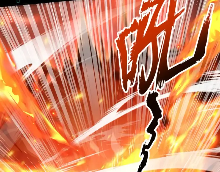 漫画《全民转职：驭龙师是最弱职业？》第17话 大灾变第95张图