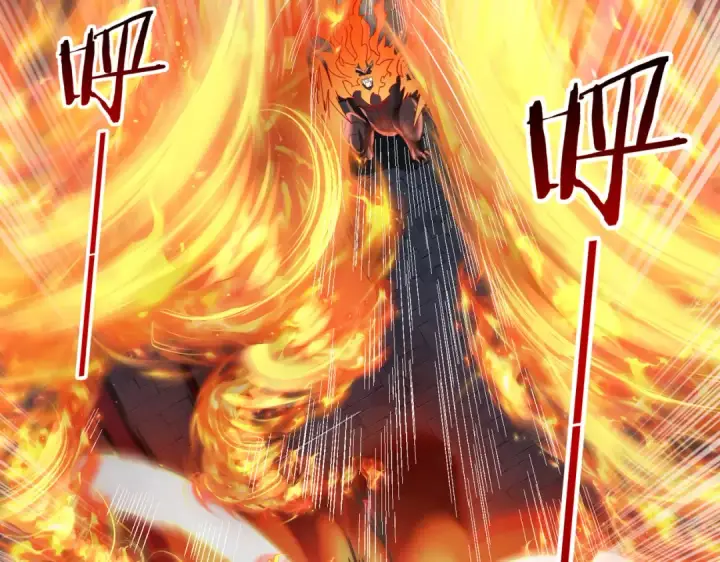 漫画《全民转职：驭龙师是最弱职业？》第18话 另一个驭龙师第26张图